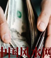 石家庄快看看是什么，在左右着你的财运！